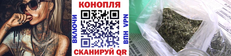Виды наркотиков купить Дмитровск ГАШИШ СК Меф АМФ МАРИХУАНА