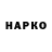 МДМА VHQ Hopsl Smile