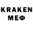 Метадон VHQ Kayt 2323