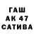 Метамфетамин Methamphetamine TanuXa666