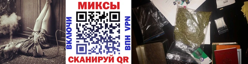 ОМГ ОМГ зеркало  Дмитровск  БУТИРАТ буратино 