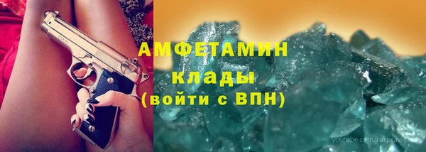 твердый Белоозёрский