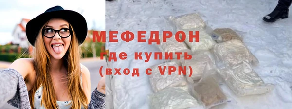 кокс Белокуриха