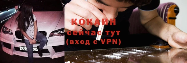 твердый Беломорск