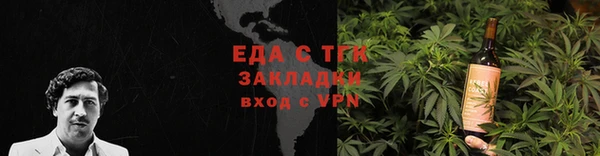 твердый Беломорск