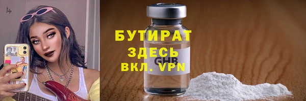 твердый Белоозёрский