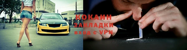 твердый Белоозёрский