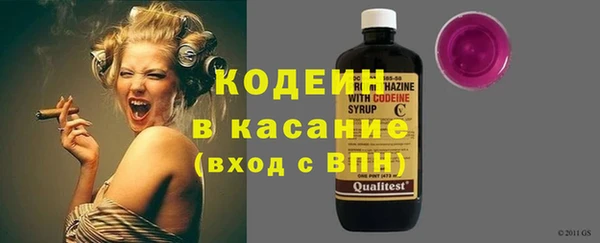 твердый Беломорск