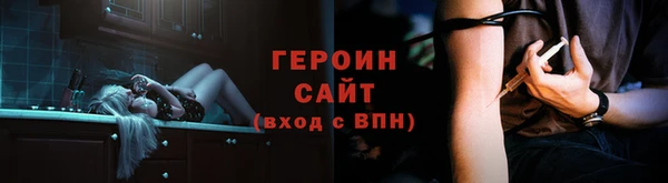 кокс Белокуриха