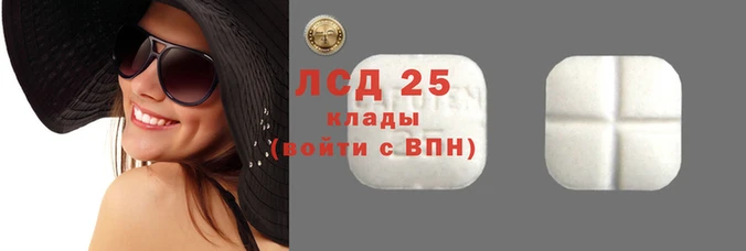кокс Белокуриха
