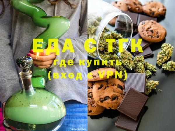 гидра Баксан