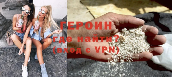 скорость mdpv Вязьма