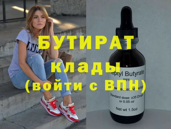 твердый Белоозёрский