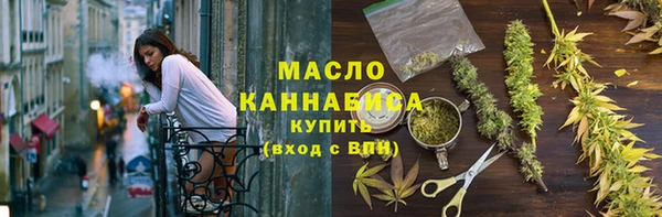 твердый Белоозёрский