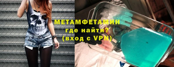 кокс Белокуриха