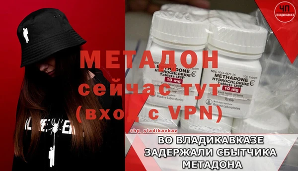 твердый Белоозёрский