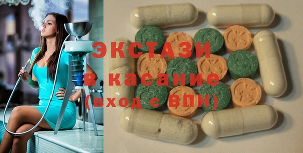 дистиллят марихуана Балахна