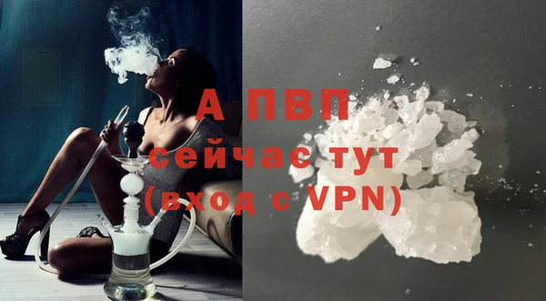 твердый Беломорск