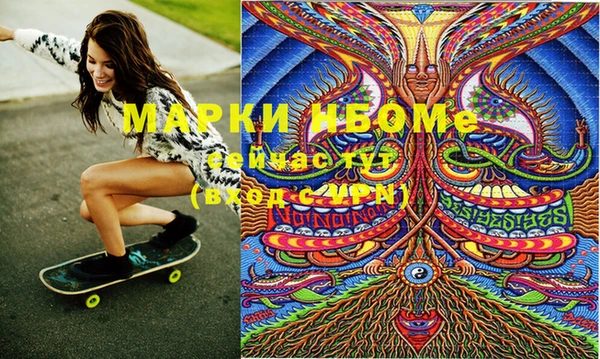 кокс Белокуриха