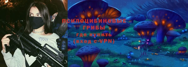 твердый Беломорск