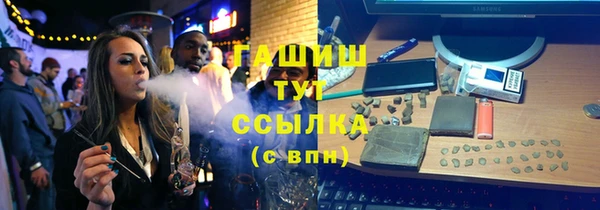 твердый Белоозёрский