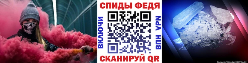 Первитин пудра  blacksprut ссылка  Дмитровск 
