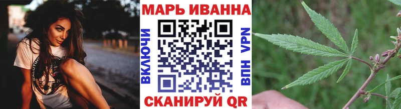 Канабис Ganja  KRAKEN как войти  Дмитровск  купить наркотик 